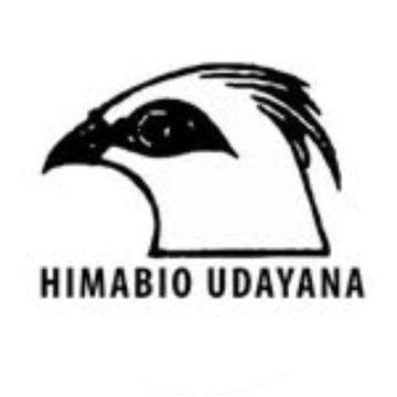 Logo HIMABIO Udayana